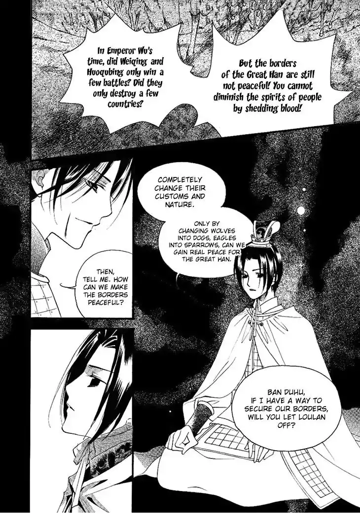 Dream of Loulan Kingdom Chapter 24 25